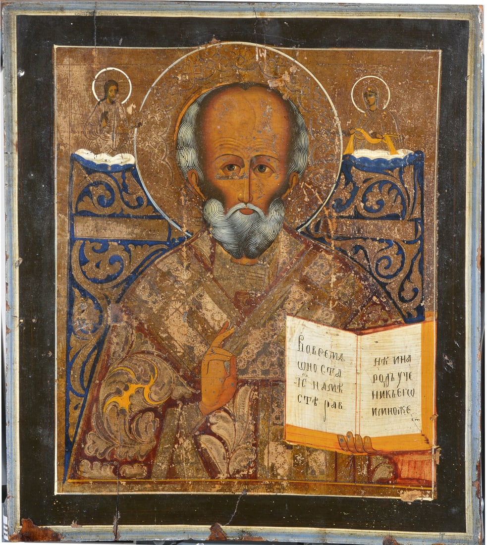 Saint Nicholas Icon on Wooden Panel (1 of 4)