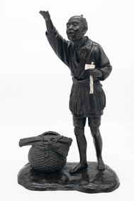 Japanese Bronze Fisherman with Axe