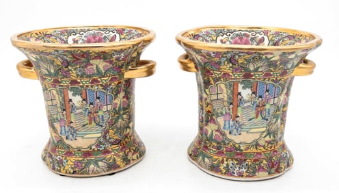 Pair of Chinese Famille Rose Handled Vases