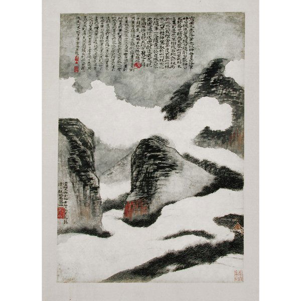 Chinese Painting "Mountain Cloud", signed Shi Tao: Chinese Painting "Mountain Cloud", signed Shi Tao, Mounted and framed, ink and color on paper with inscribed colophon, and 5 seals, size 21" x 14.5"