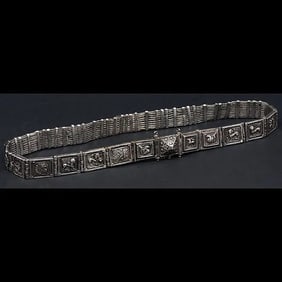 Near Eastern Silver Medallion Belt
