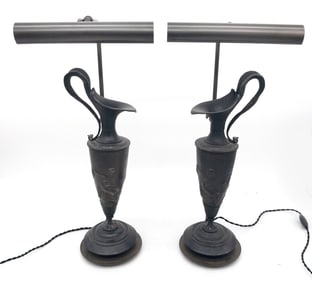 Bronze Neoclassical Style Urn Lamps