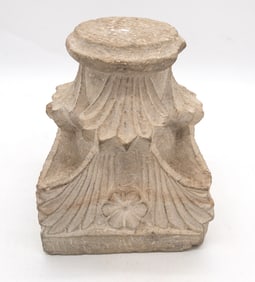Spanish Carved White Stone Corinthian Capital