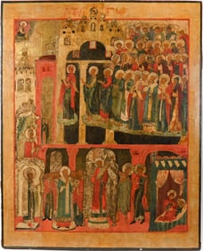 Large Wood Hand Painted Russian Orthodox Icon