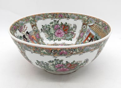 12" Chinese Famille Rose Medallion Bowl, Guangxu Mark