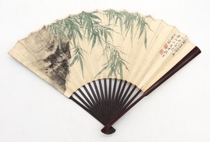 Double Sided Signed Chinese Fan with Hand Painted Calligraphy, Scenery