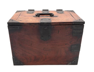 19th C. Japanese Keyaki Zelkova Wood Suzuribako Merchant's Box