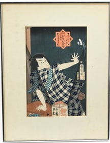 19th C. Japanese Wood Block Print, Utagawa Yoshiku