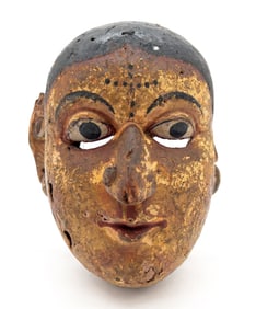 18th/19th C. Indian Carved Wood Polychrome Painted Ceremonial Mask