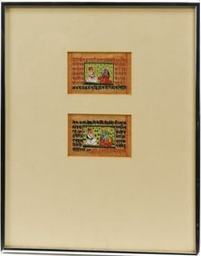 Early Pair of Indian Manuscript Illustrations With Krishna