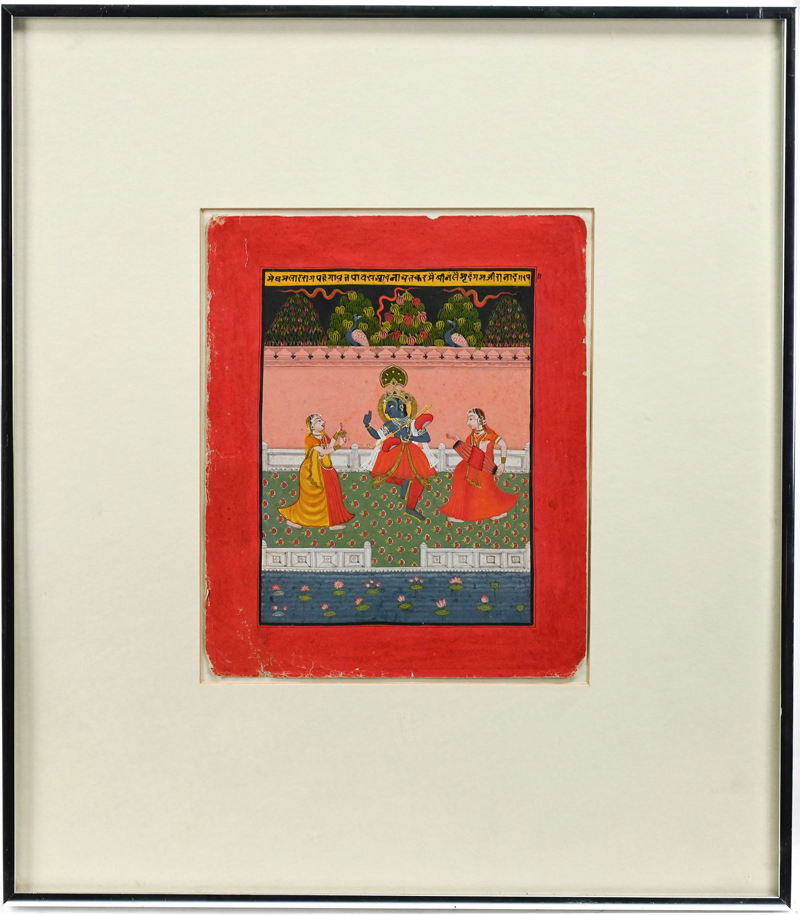 19th C. Indian Painting of Krishna With Dancing Ladies (1 of 4)
