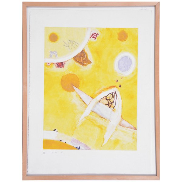 Frank Lobdell, Color Monotype: Frank Lobdell, Color Monotype, abstract in yellow, numbered, signed and dated lower left, 23" x 17" (image)