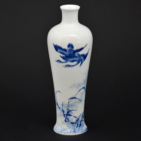 Chinese Blue/White Vase, Republic Period: Chinese Blue/White Vase, Republic period, painted pair of geese over pond, signed with seal, additional seal at bottom, 9.5" h. Provenance: Estate of Mr and Mrs. John Kean, Atherton, California