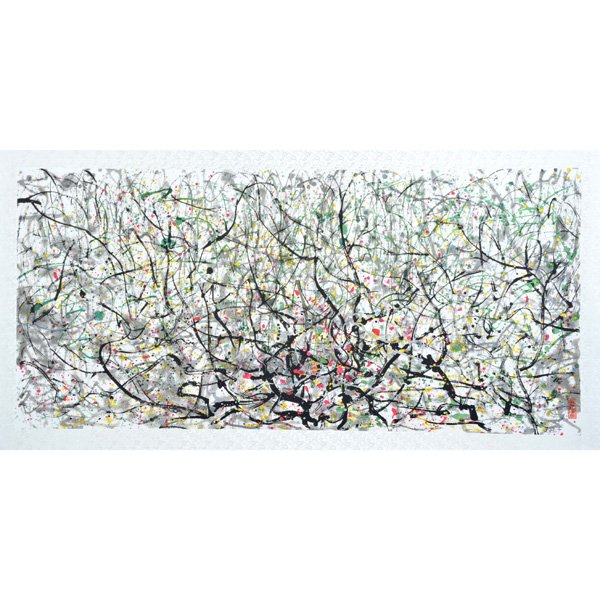 Chinese Lithography Painting, Wu Guanzhong: Chinese Lithography Painting, Wu Guanzhong, ink and color on paper, signed with seal, 24" x 53".