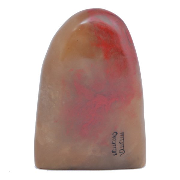 Manchu Chicken Blood Stone Seal, Prince Gong: Manchu Chicken Blood Stone Seal, Prince Gong (1833-1898), of natural pebble shape suffused with brilliant red patches, one side incised "Manchu" inscriptions, the other side incised "Yixin", the base 