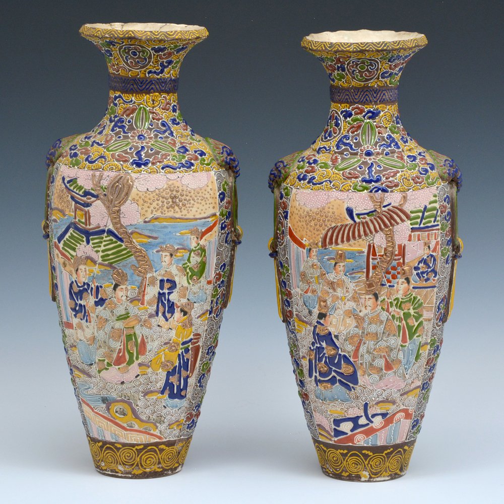 Pair of Satsuma Vases, 16" tall, mark at bottom Oct 25, 2014 San Rafael Auction Gallery in CA