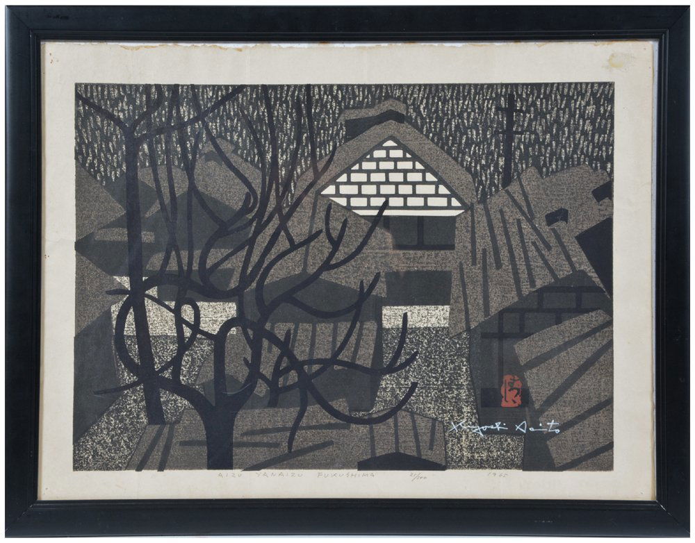 Kiyoshi Saito, woodblock, Aizu Yanaizu Fukushima: Kiyoshi Saito, Japanese woodblock, Aizu Yanaizu Fukushima, 21/100, 1965. Signed in white lower right. 15" x 20 3/4", Frame: 20 1/2" x 26 1/2". Minor losses to the outside of upper margin and folds.
