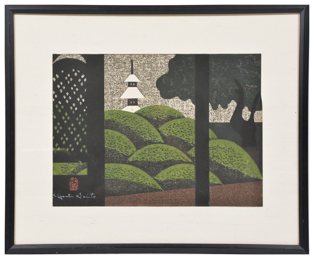Kiyoshi Saito woodblock, temple amongst the hills: Kiyoshi Saito woodblock, temple amongst the hills, signed and stamped lower left. Image: 15" x 20", Frame: 23 1/4" x 28 1/4". Very good condition.