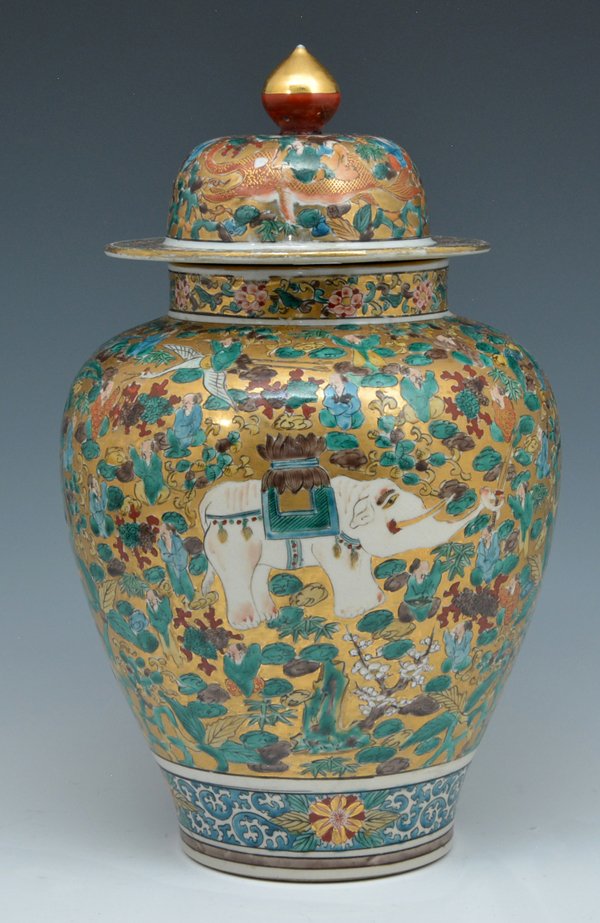 Japanese urn, gilt, figures, animals, signed,15" t (1 of 3)