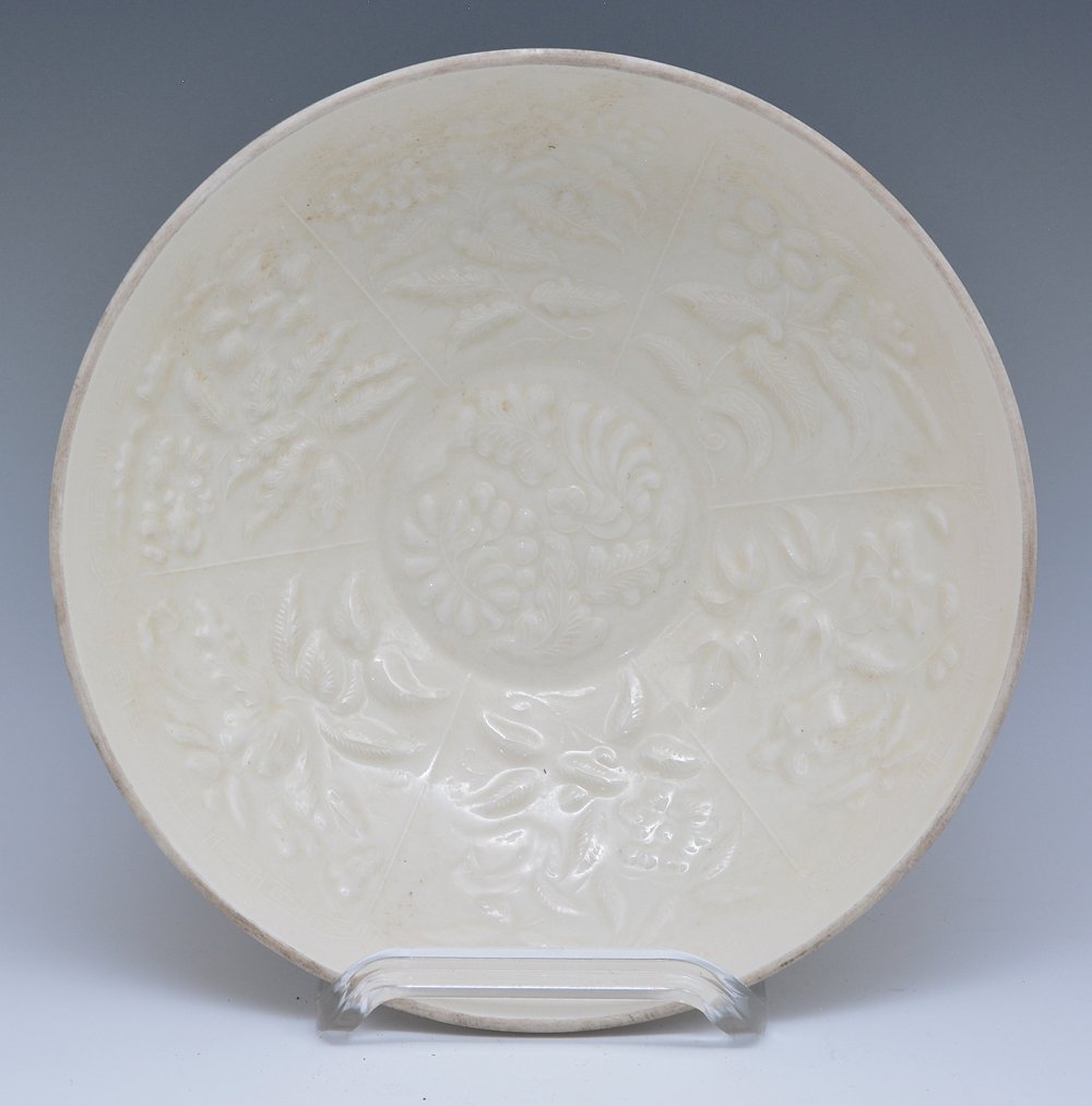 Ting ware molded bowl (1 of 4)