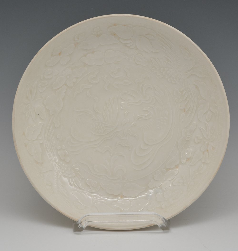 Ting ware molded bowl (1 of 4)