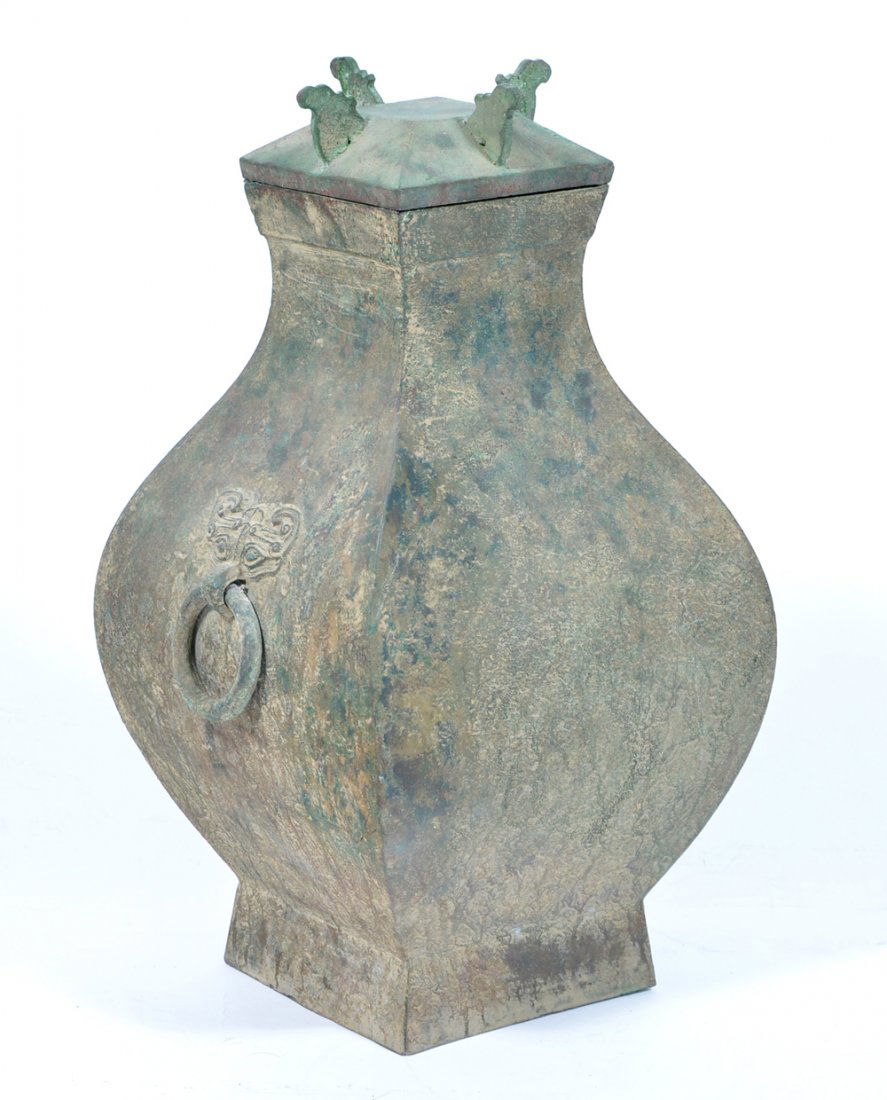 Chinese Han Dynasty Hu Form Vessel (1 of 3)