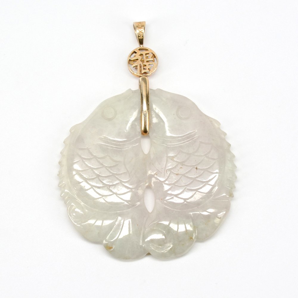 Gump's Carved Jade Pendant (1 of 1)