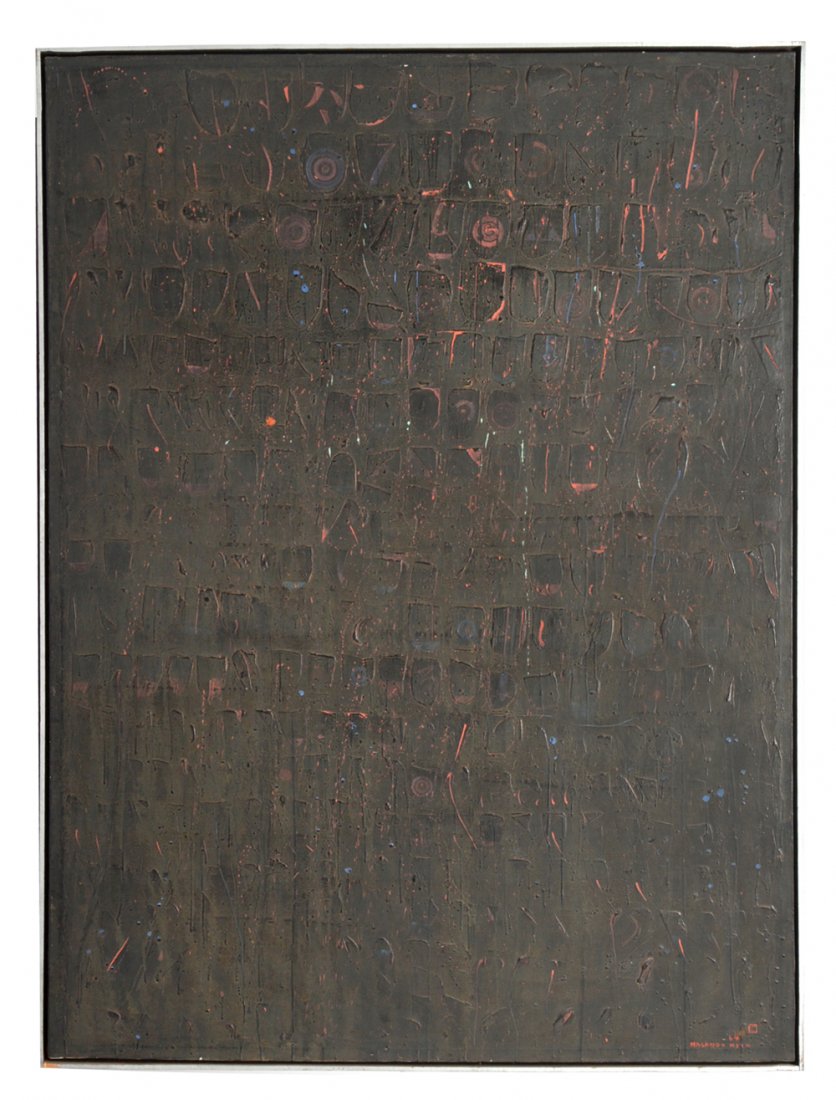 Masando Kito (Japanese 1937-)  Modern Abstract (1 of 2)