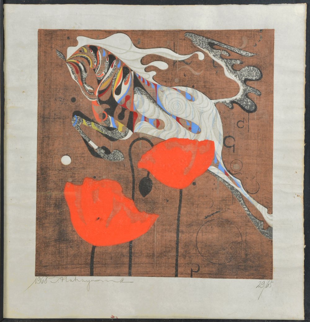 Tadashi Nakayama (Japanese, b. 1927) "Horse" (1 of 3)