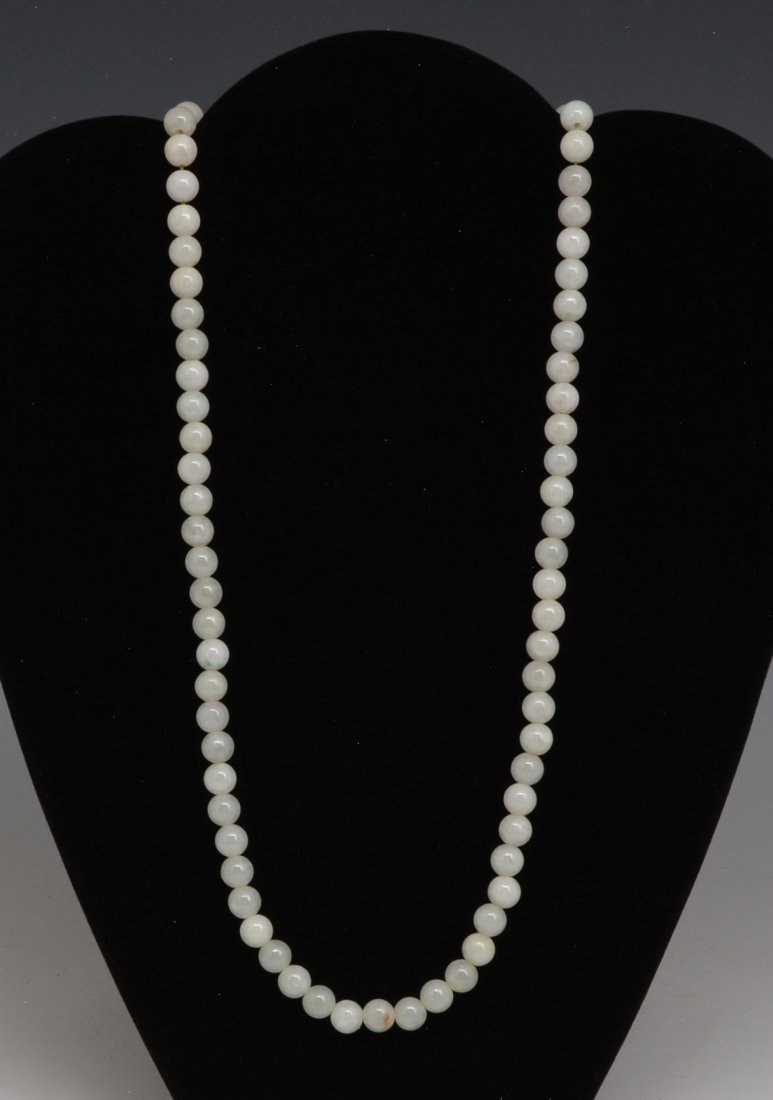 Chinese jade bead necklace, 25" long (1 of 2)