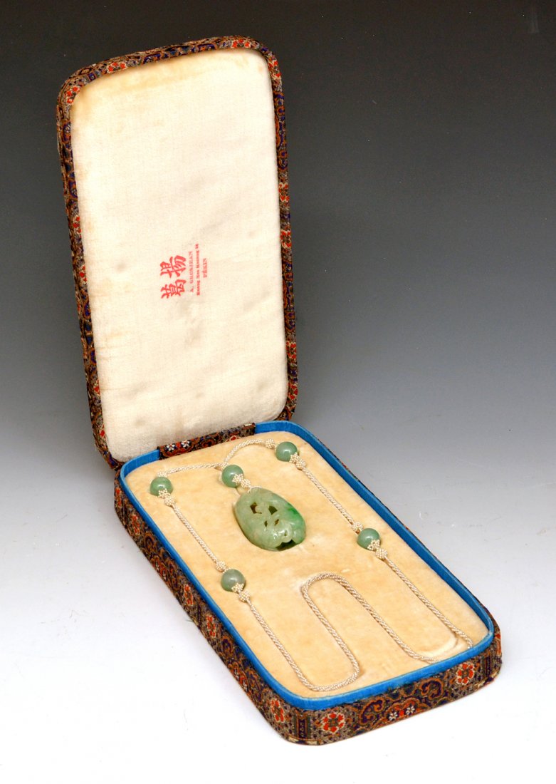 Chinese Jade & Pearl Necklace: Chinese carved jade pendant, bead and seed pearl necklace. 30" necklace with 13 mm jade beads and 2 1/4" pendant. Jade pendant carved with two big cats. Sold by Adolphe Crosjean, "Pekin", an expert in