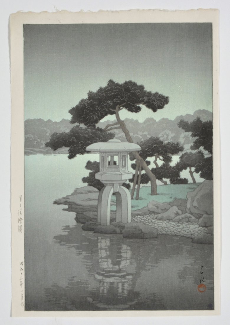 Kawase Bunjiiro Hasui woodblock,: Kawase Bunjiiro Hasui (1883-1957) woodblock, "Moon over Kiysumni Garden", (sheet size appx 15 1/4" x 10 1/2"), unframed, full margins, marked in image and margins.
