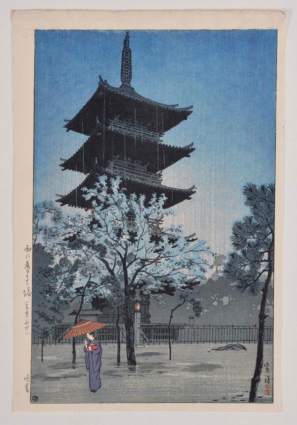 Kasamatsu Shiro woodblock (1 of 4)