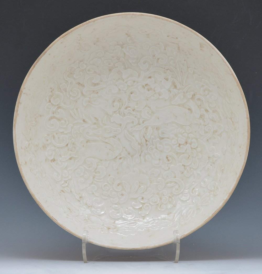 Chinese Molded Ting Ware Dish (1 of 4)
