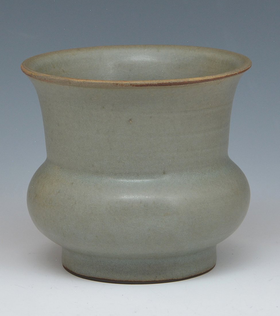 Chinese Lungch'uan Celadon Jar (1 of 4)