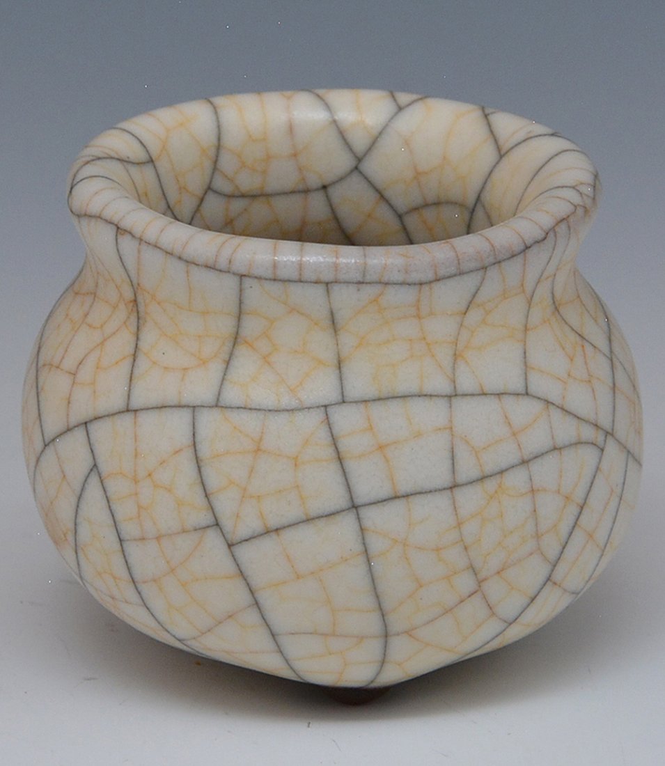 Chinese Crackle Glazed Waterpot (1 of 5)
