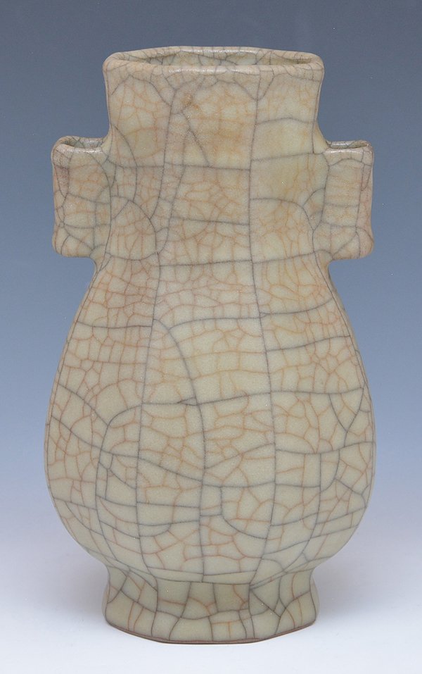 Chinese octagonal crackled glaze vase (1 of 4)