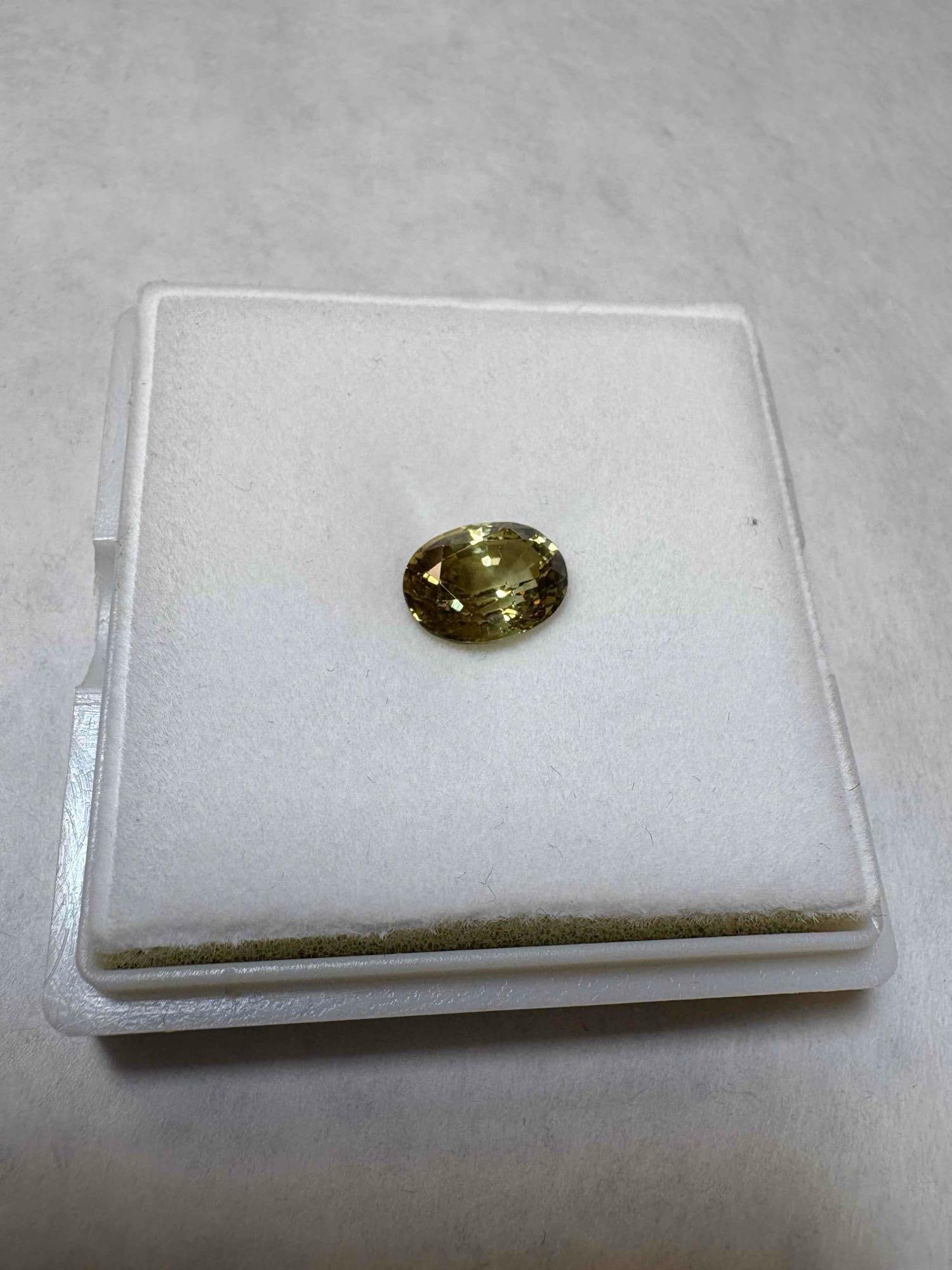 Natural Alexandrite 3.74ct, 10.55x8.02x5.66m, oval cut (1 of 5)