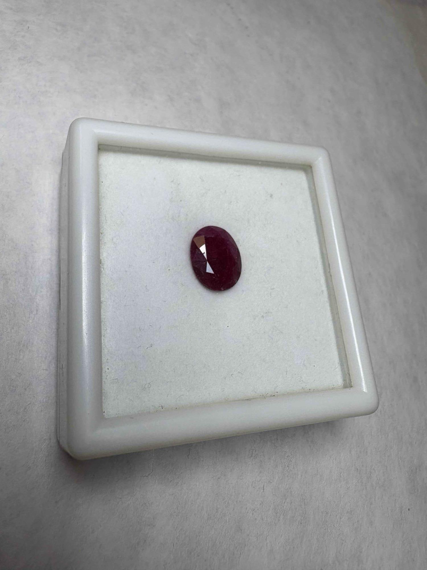 Burmese Ruby Oval Cut 4.45ct (1 of 2)