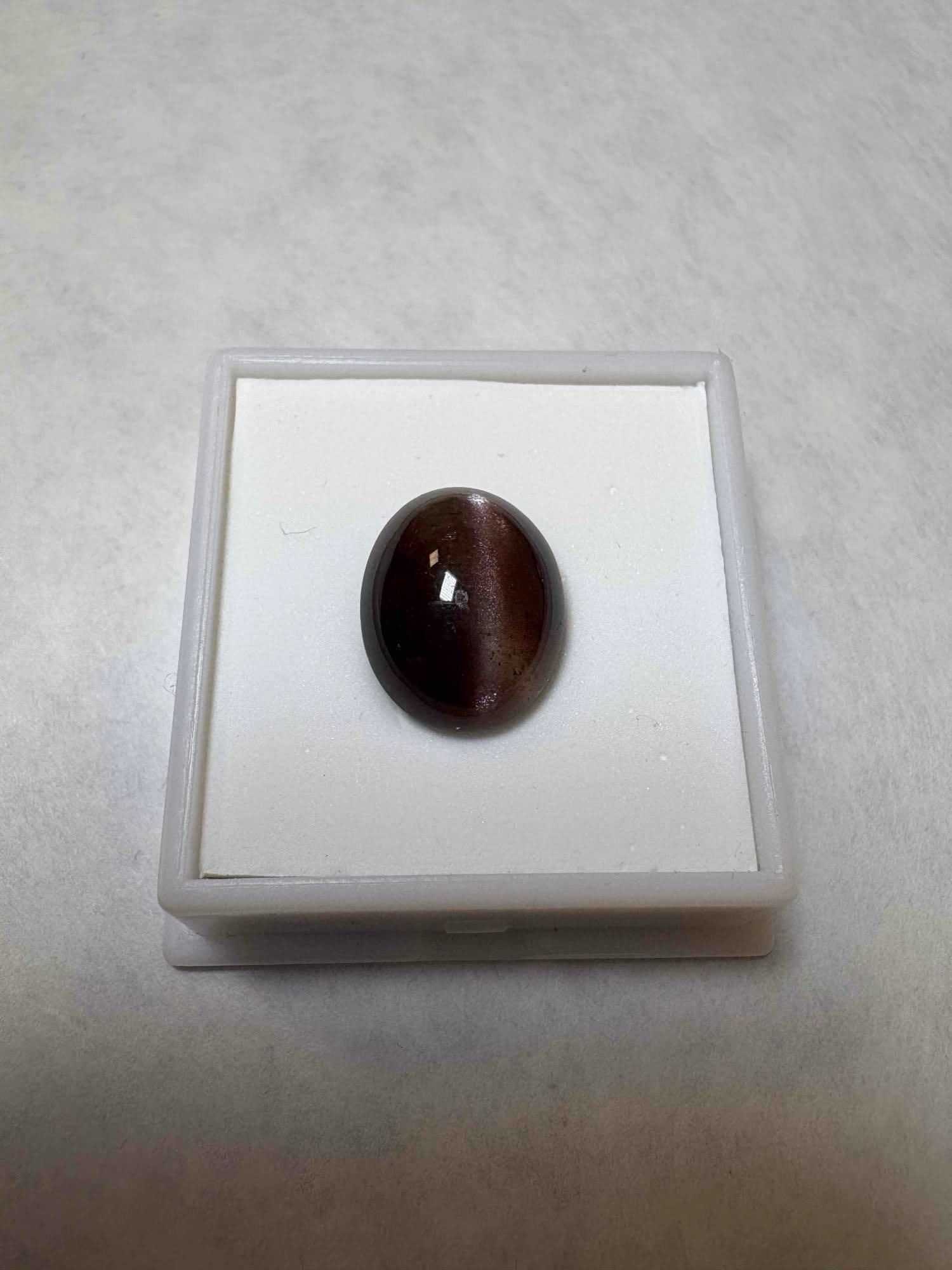 9CT Cats Eye Scapolite 13x10.5mm Round Cut:  