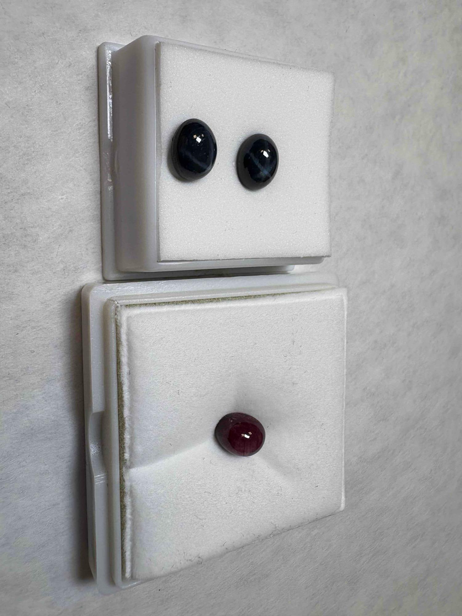 4.56CTStar Ruby Cabochon Cut & Set of 2CT 9x7mm Treated Star Sapphires Oval Cut (1 of 3)