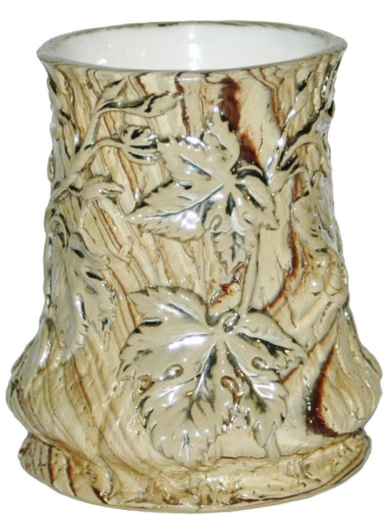 Tree Trunk Mettalch Relief Vase (1 of 1)