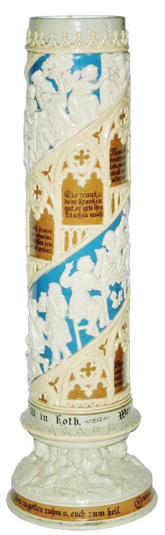Mettlach 16" Pokal of Walking Drinkers: Mettlach #168 Relief 16” Pokal. Many drinking and walking.