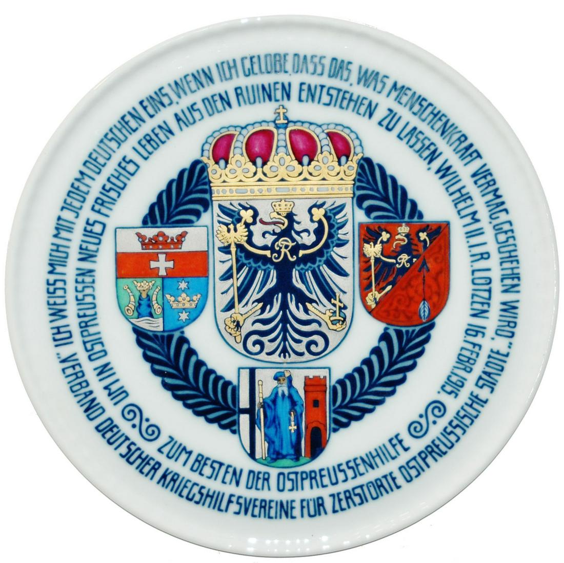 KPM Shields & Eagle Plaque w Septer Mark on Rear: KPM Porcelain PUG 10” Plaque. Verse around four shields. Septer mark on rear. Mint.