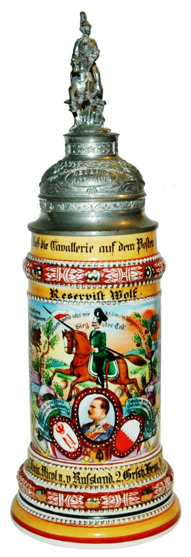 Regimental Drag Hess Nr 24 Horse & rider Finial (1 of 5)