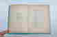 item-112822269=3