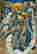 item-131603029=2