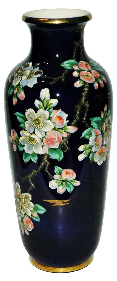 Rare Mettlach Asian Style Floral Decoration Vase (1 of 4)