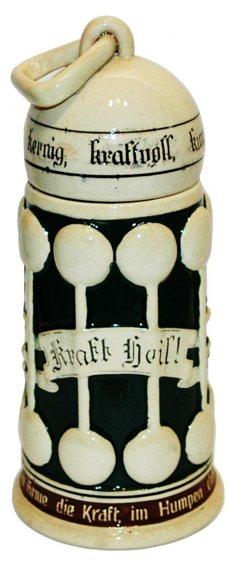 Dumbells Character Stein w 3-D Dumbell Lid (1 of 4)