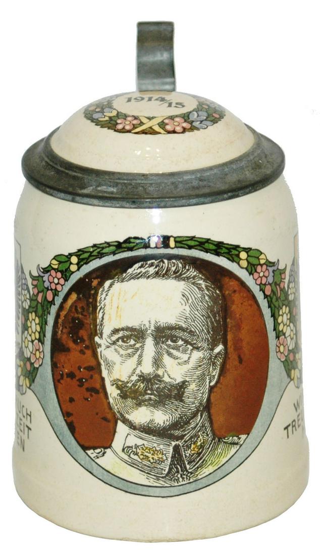 Mettlach Kaiser German Austrian Alliance Stein (1 of 5)